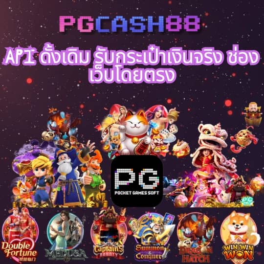 lava เครดิตฟรี 100 ล่าสุด